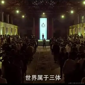 三体人1379号于2022-09-09 08:45发布的图片