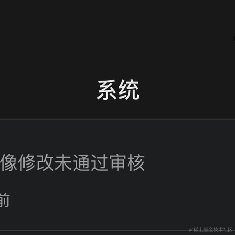 Krik于2023-03-11 22:16发布的图片