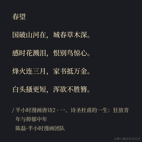 叶一一于2023-01-05 12:52发布的图片