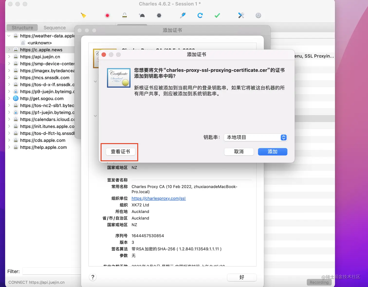 截屏2022-02-10 上午10.22.43.png