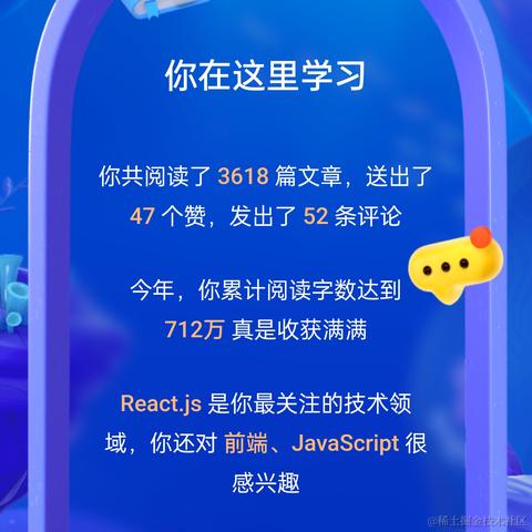 晨出于2024-01-29 21:47发布的图片