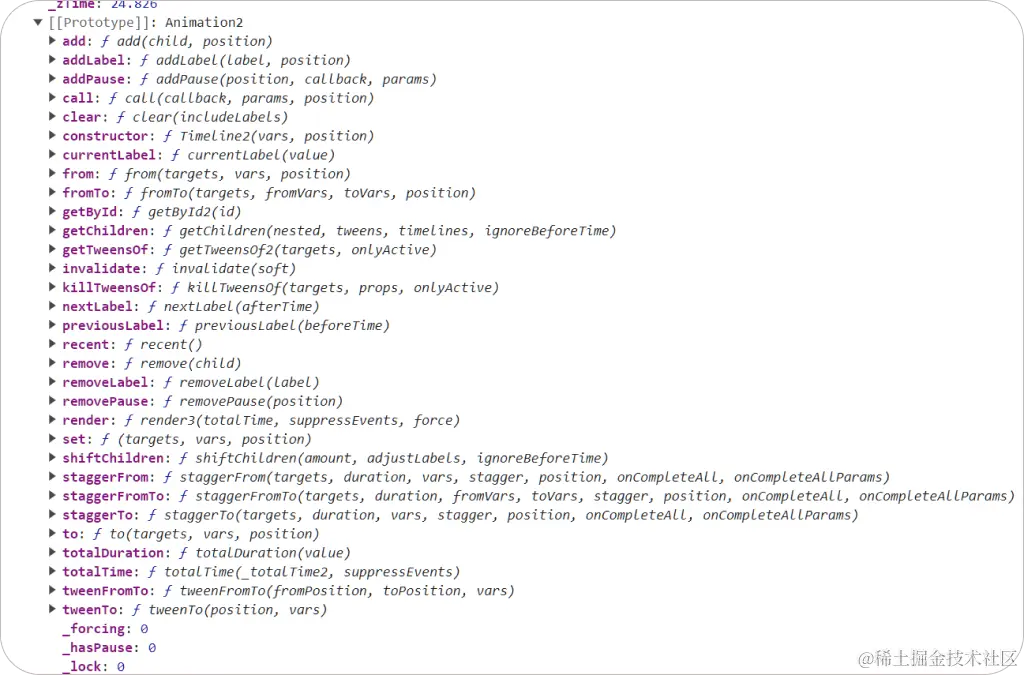 timeline 原型第一层属性.png