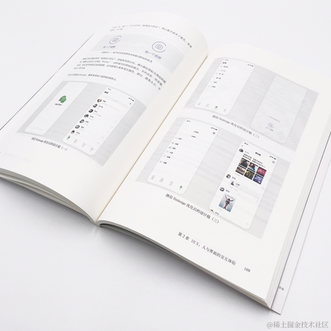 SnowDesign于2022-02-21 10:27发布的图片