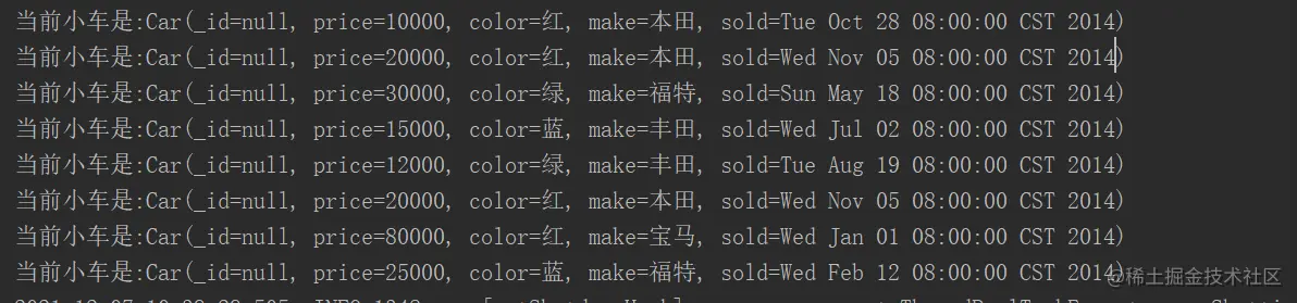 elasticsearch学习第四天-springboot整