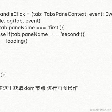 别烦于2024-01-18 16:04发布的图片