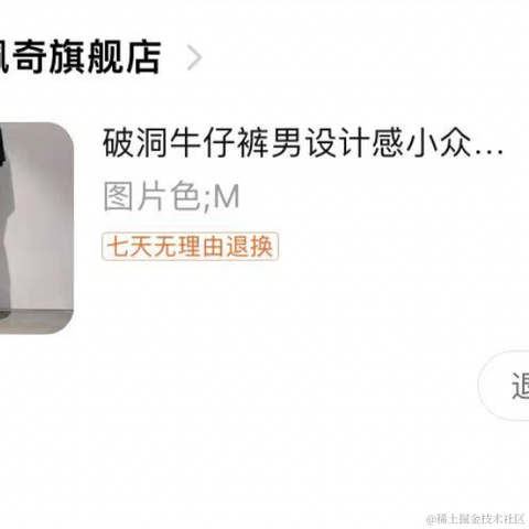 lucisl于2022-08-29 16:54发布的图片
