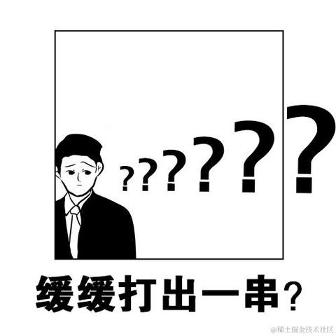 已注销于2020-09-25 11:17发布的图片