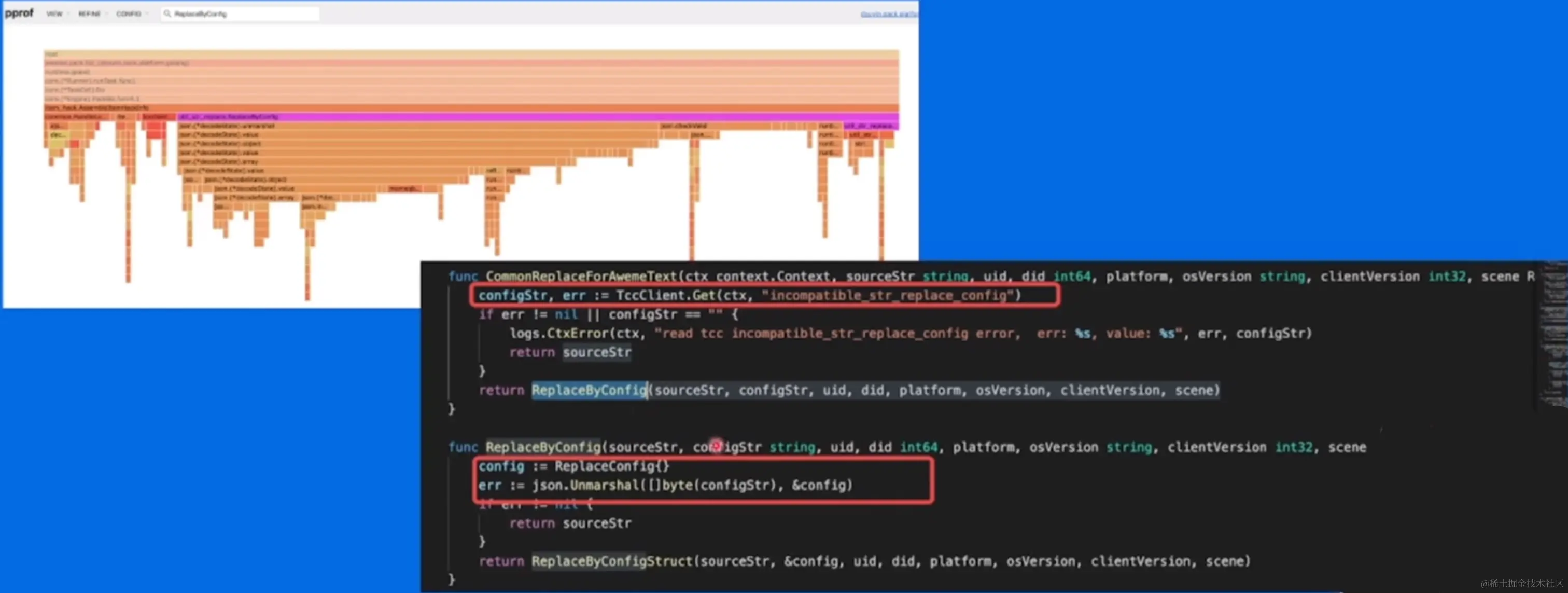 byteDance12-21.png