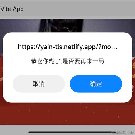 cuchuan于2022-01-26 13:19发布的图片