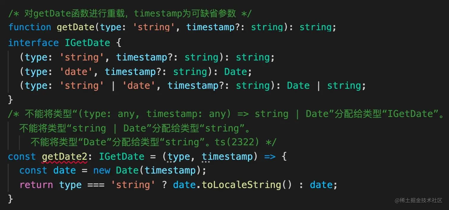 QQ截图20230130211348.png