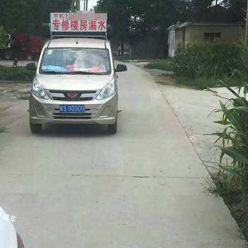 总师于2020-10-27 08:43发布的图片