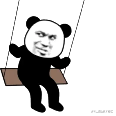 QQ图片20230804205753.gif