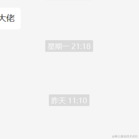 ikun_于2022-11-23 15:05发布的图片