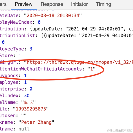PeterZhangX于2021-04-29 11:40发布的图片