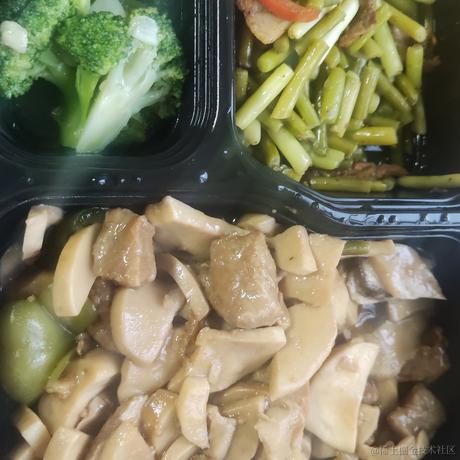 avavvvv于2022-12-13 23:41发布的图片