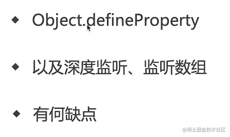 image-20220614111044713.png