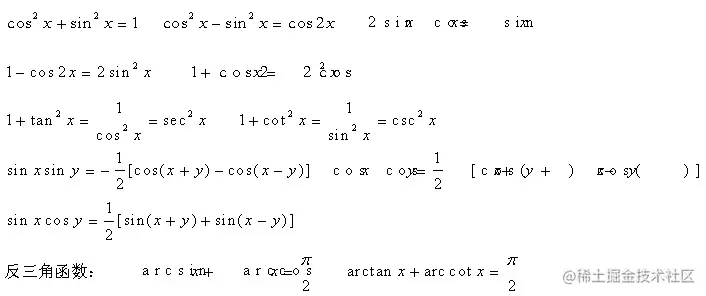 360ba3cd376dfb09c3327994e04618e6_73209052_18.jpg