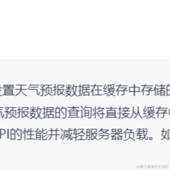 BA2Ops于2023-04-08 17:34发布的图片