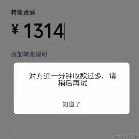 我的一行于2022-02-14 17:40发布的图片