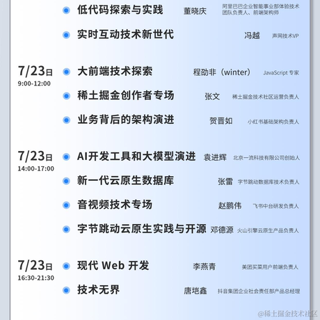 都会过去哟于2022-06-17 14:58发布的图片