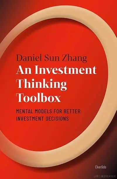 An Investment Thinking Toolbox.png