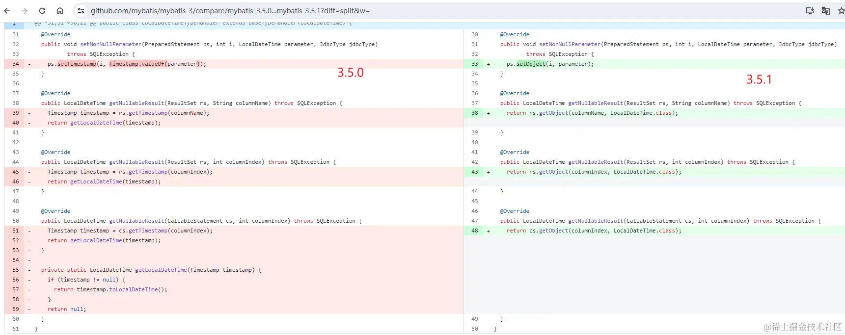LocalDateTimeTypeHandler调整.png