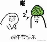 《蹲坑也能进大厂》多线程系列-Java内存模型精讲