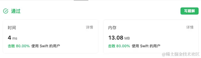 截屏2023-10-12 11.19.38.png