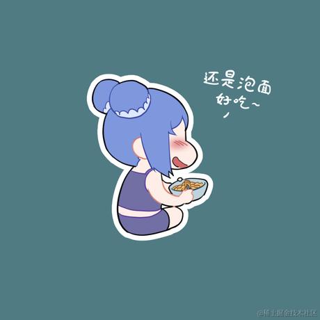 顶碗还是顶真于2022-11-15 20:20发布的图片