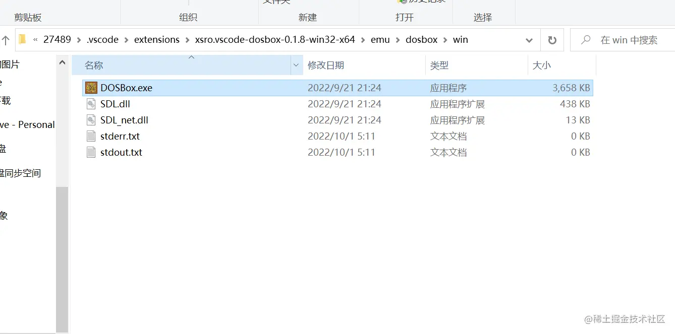 屏幕截图 2022-10-01 052604.png