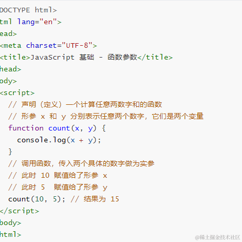 一次就好吧于2022-05-21 21:58发布的图片