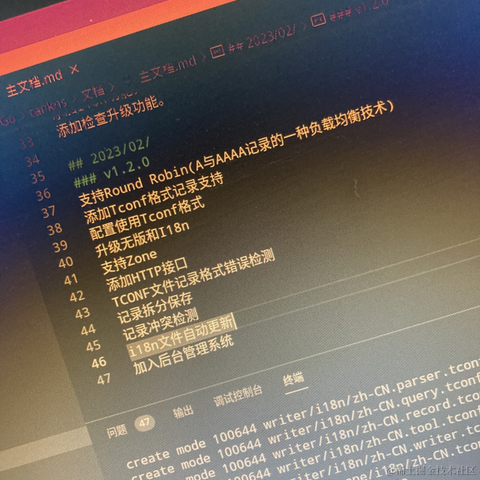 耀通于2023-02-06 18:39发布的图片