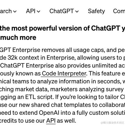 XCaptaino于2023-08-29 20:17发布的图片
