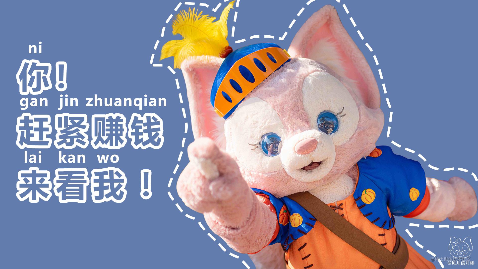 项目坑
