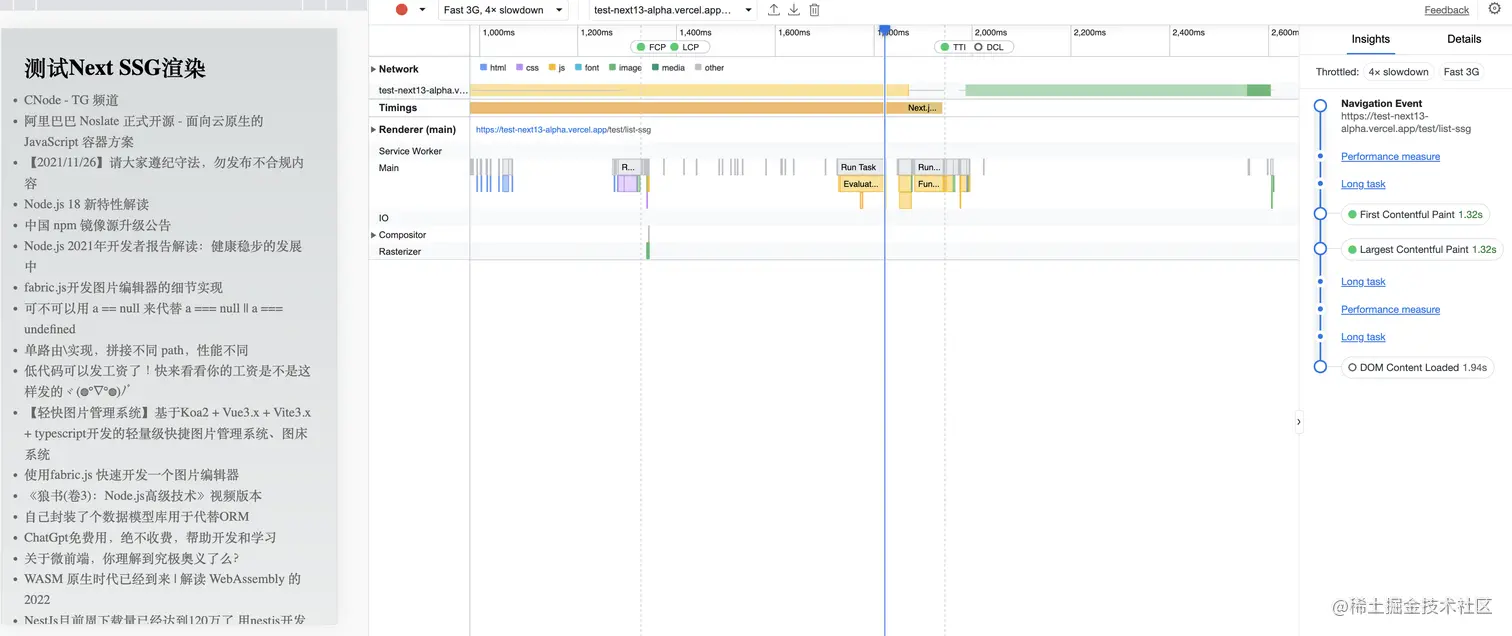 WeChatWorkScreenshot_4a8a154b-2cc5-4d5e-bcbb-2c224d527ac6.png