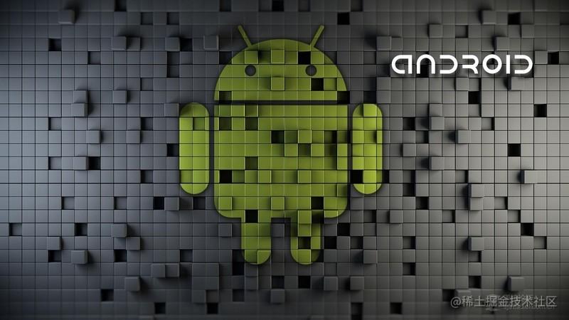 Android 架构师