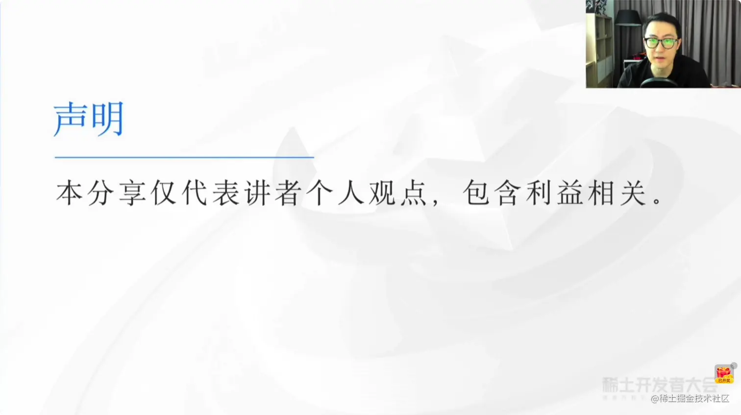 iShot2022-07-22 11.17.45.png