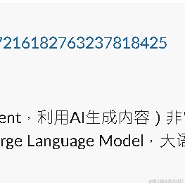 掘金安东尼于2023-05-06 15:38发布的图片