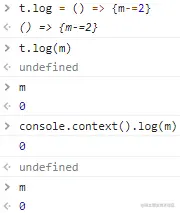 重写log仍能保持原始行为