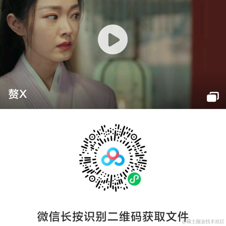 VAE他有一些烦恼于2021-03-04 14:59发布的图片