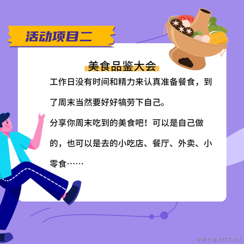 Augus于2021-07-17 20:57发布的图片