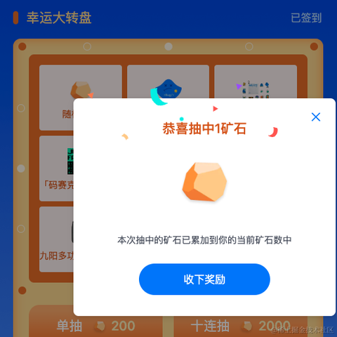 进军的王小二于2022-08-31 10:51发布的图片