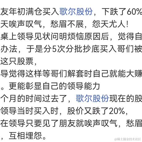 北禾于2022-11-15 15:25发布的图片