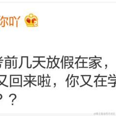 小温同学的账号于2022-04-14 13:52发布的图片