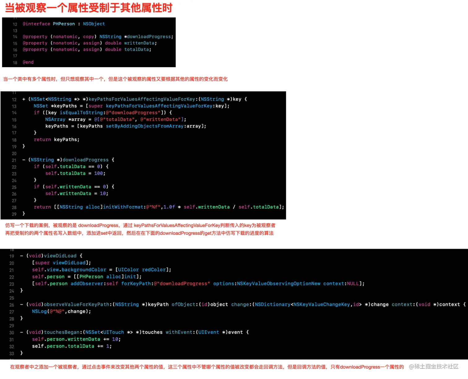 截屏2021-08-04 下午7.24.05.png