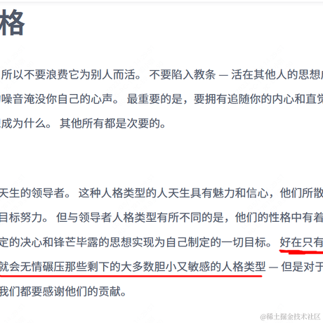 旁友_冰阔落幺伐于2023-05-19 14:31发布的图片