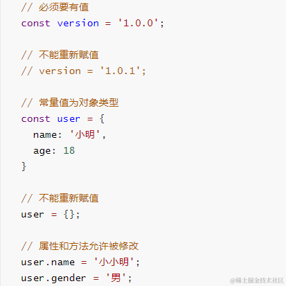 一次就好吧于2022-05-31 22:45发布的图片