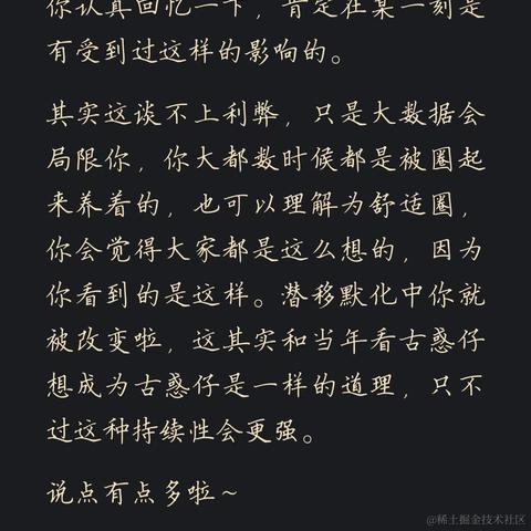 宁在春于2023-03-31 16:42发布的图片
