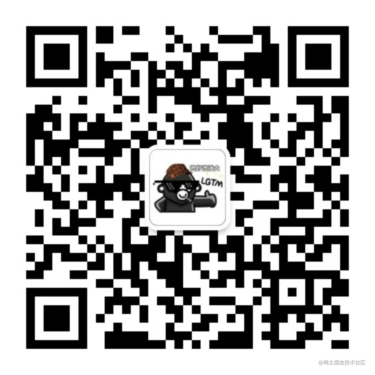 公众号二维码_云猿生聊技术.jpg