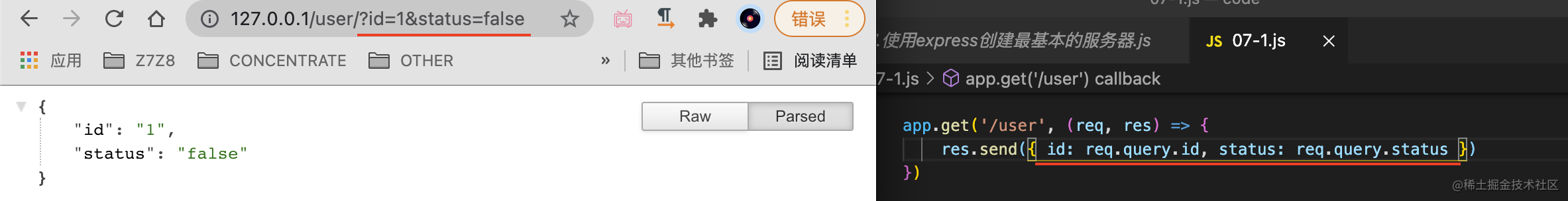 截屏2021-07-19 上午11.50.42.png